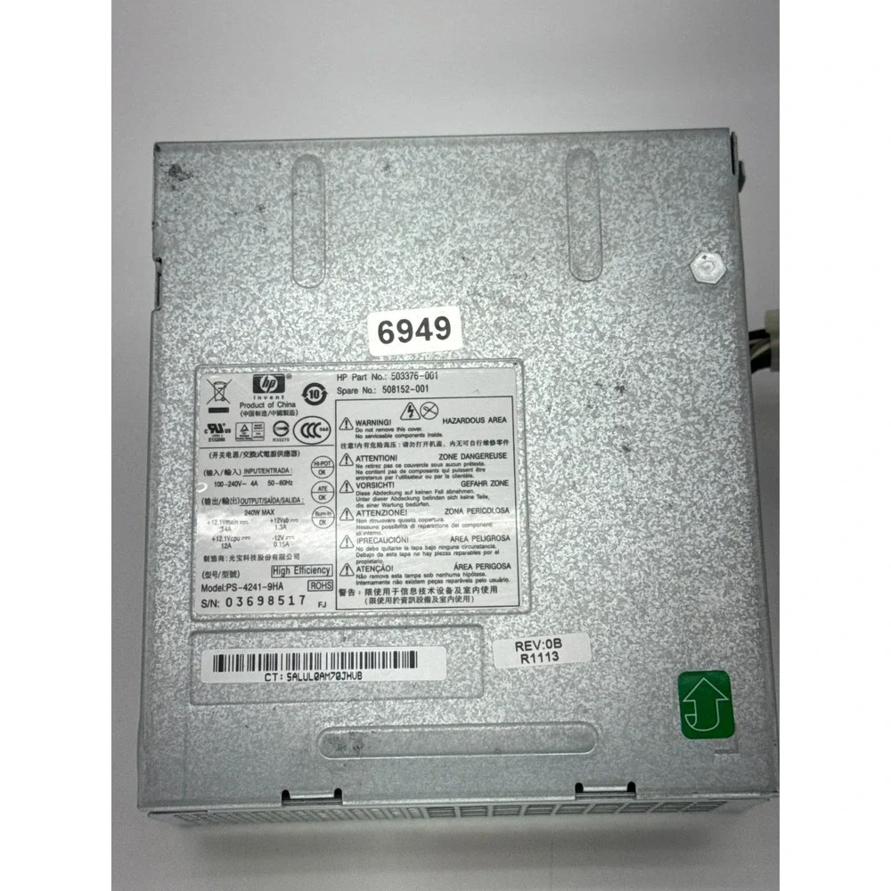 The Unbranded Brand reliable oem